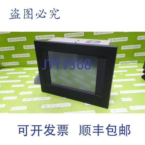 原装供应24302  微面板 VGA CPU SMP97-03-0073