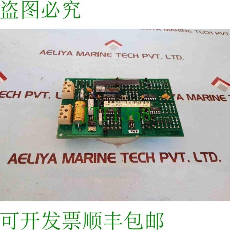 原装供应通力 55210h04 PCB 卡 051702g01 Rev 1.2
