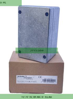 Weidm&uuml;ller 342300000 Universal Klippon K4