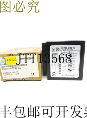 原装供应发那科 IC670ALG240-KC 24VDC NSMP