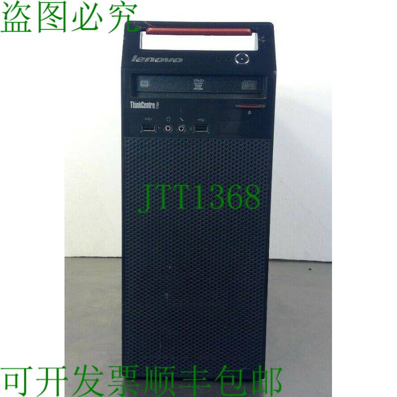 原装供应Lenovo ThinkCentre Edge 71 - M2U - 157M2U - Windows