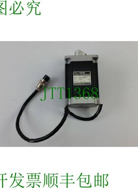 原装供应TS3624N3E5 QuinTep 5 电源 DC 2.52v 1.4A