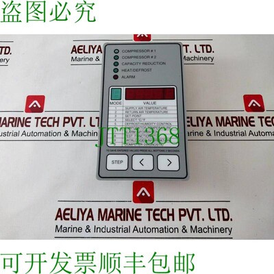 原装供应Lanng &amp;amp;amp;amp;amp; Stelman 1100-002 MRC