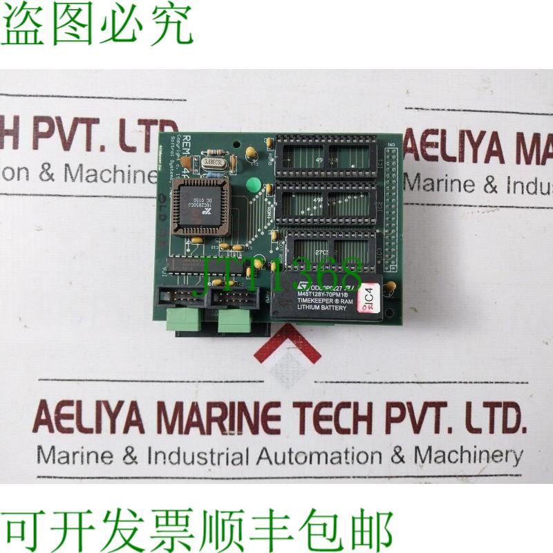 原装供应Softrol 系统 pro-k4a 处理器板 e3-rem-k4a 套件