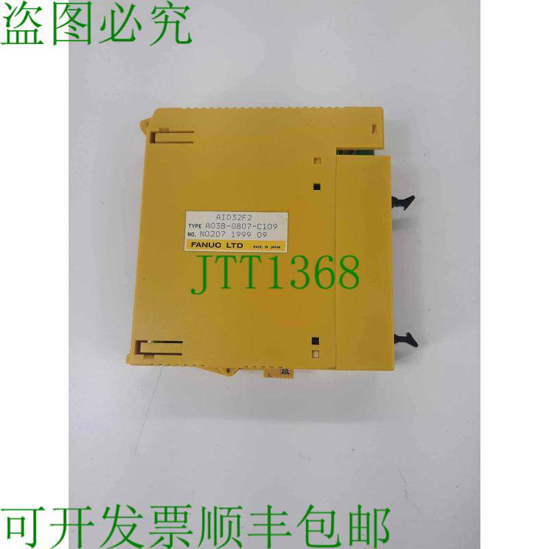 原装供应Fanuc 数字输入模块,A03B-0807-C109,AID32F2 屏幕缺失