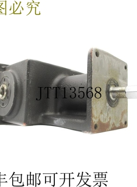 原装供应纸张转换机 18178 UNMP