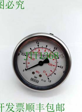 原装供应威卡 0-1.0 BAR/0-0,4 MPA 液体填充量规