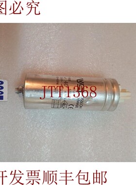 原装供应VOSSLOH SCHWABE Y20-W12 型号:B 536392 40UF 250V(1O