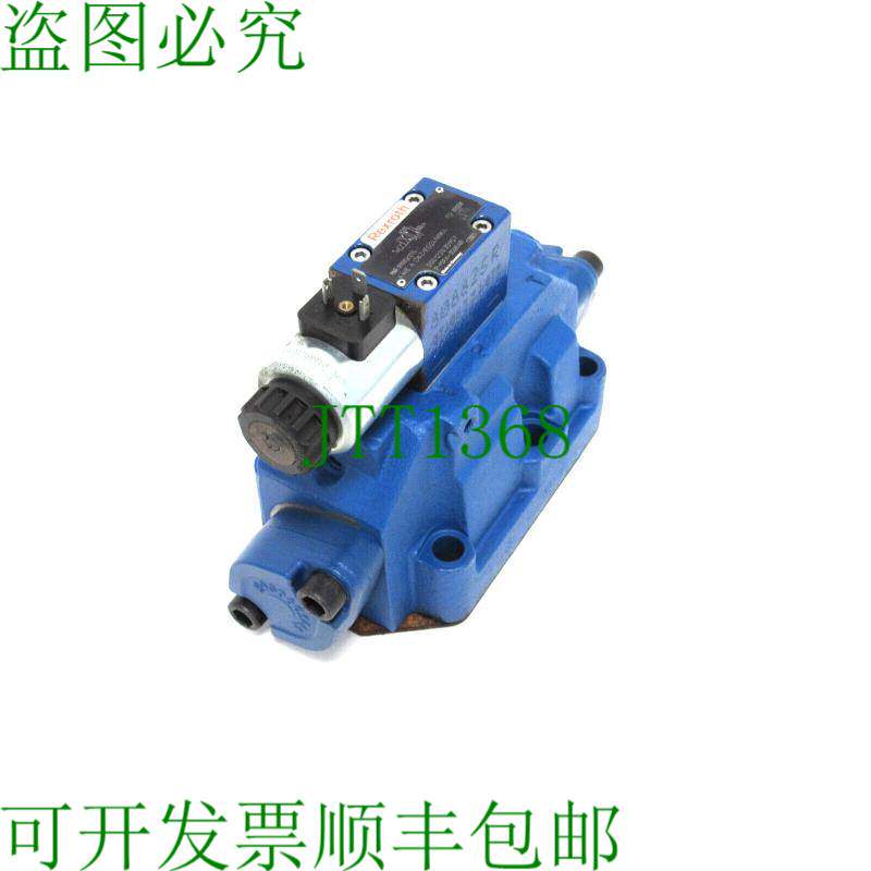 原装供应替换力士乐 R900918616 替换 4WEH22C76/6EG24N9TK4 R900
