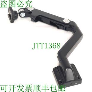 原装供应Humanscale M8 单显示器臂,壁挂式,40 磅容量,释放 VESA