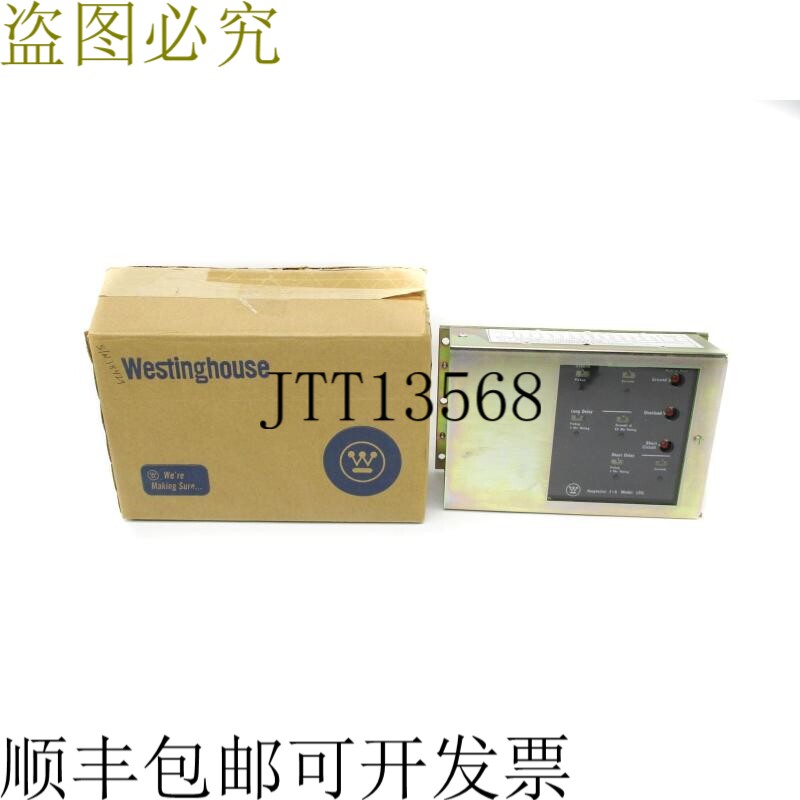 原装供应西屋 IA 型号 LSG NSMP