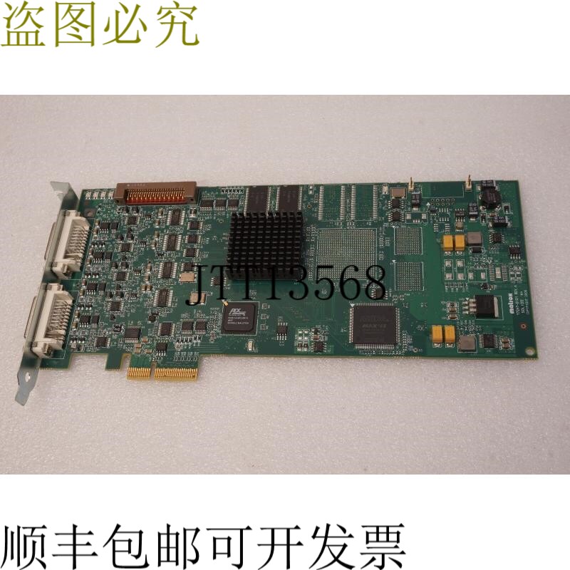 原装供应MATROX SOLIOS eA Y7247-0101 修订版：A，SOL6M4AEM85A