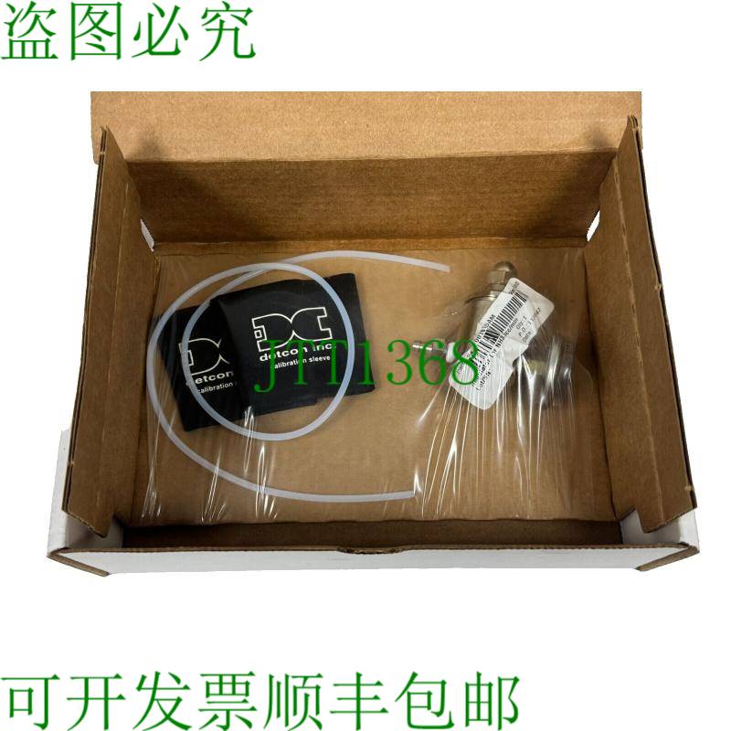 原装供应DETCON 943-05AM00-000 SPAN 气体套件 94305AM00000