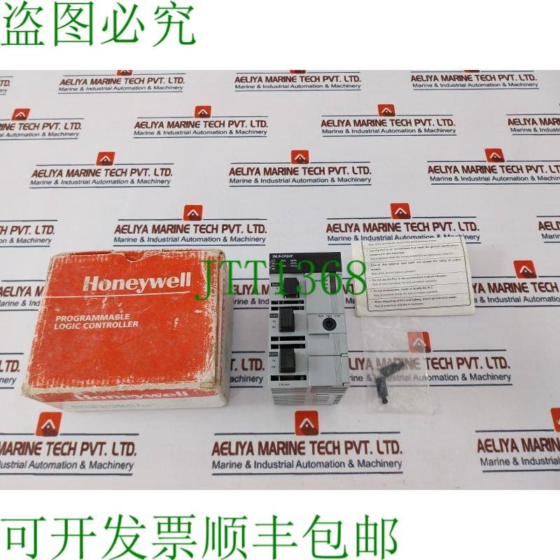 原装供应霍尼韦尔 2MLR-CPUH/F 硬件逻辑CPU控制器模块 100906019