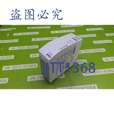 原装供应10073  菲尼克斯电气 D-32825 UNO-PS/1AC/24DC/240W