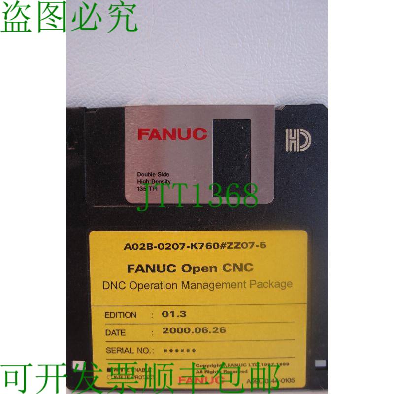 原装供应FANUC开放式数控A02B-0207-K760ZZ07-5 FLOPPY磁盘