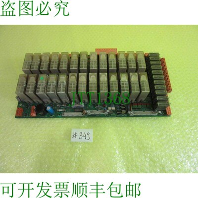 原装供应RICE卡1564542_6个月_号349