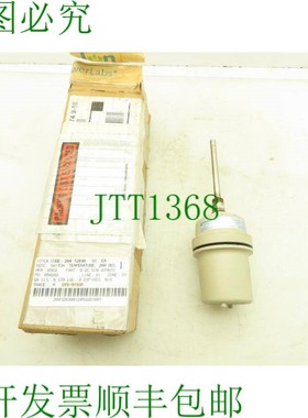 原装供应这是 Burling 型号 B-2C 673 600°F 4-1/8