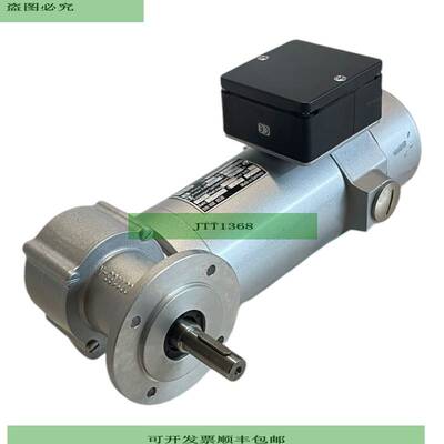 WEG EPG 133 E/500 Getriebemotor ? 12mm f&uuml;r industrielle