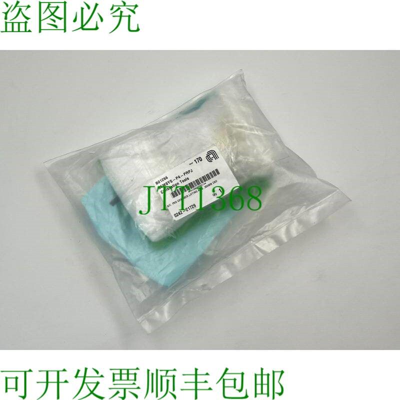 原装供应应用材料 0242-21729 套件 pvd 室内电梯辅助设备 300 小