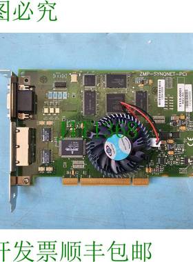 原装供应DANAHER ZMP-SYNQNET-PCI，PCB 1107-0097 REV.2C，T115-