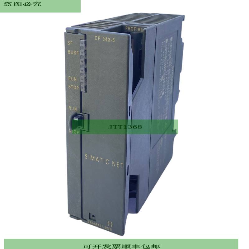 Siemens 6KG7343-5FA01-0XE0 Procesador De Comunicación