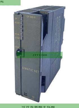 Siemens 6KG7343-5FA01-0XE0 Procesador De Comunicaci&oacute;n