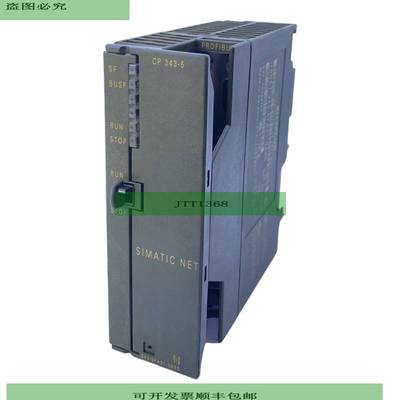 Siemens 6KG7343-5FA01-0XE0 Procesador De Comunicaci&oacute;n