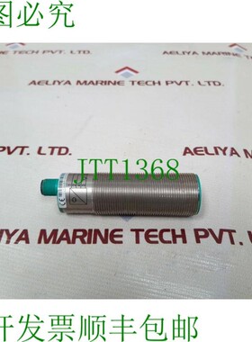 原装供应uc1000-30gm-e6-v1 探针传感器 27677s