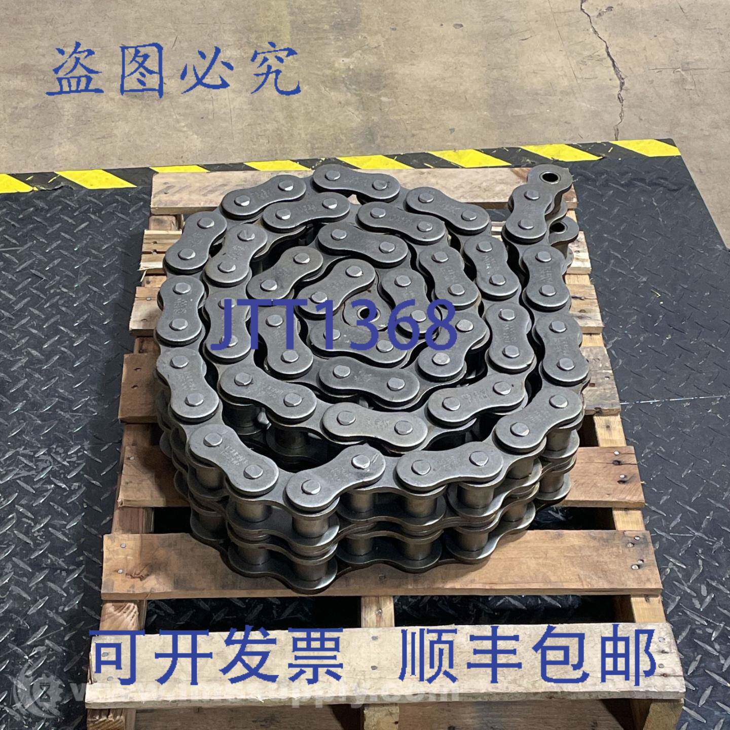 现货供应Tsubaki Chain Co. RS200 输送链 链节数 62 FNIP