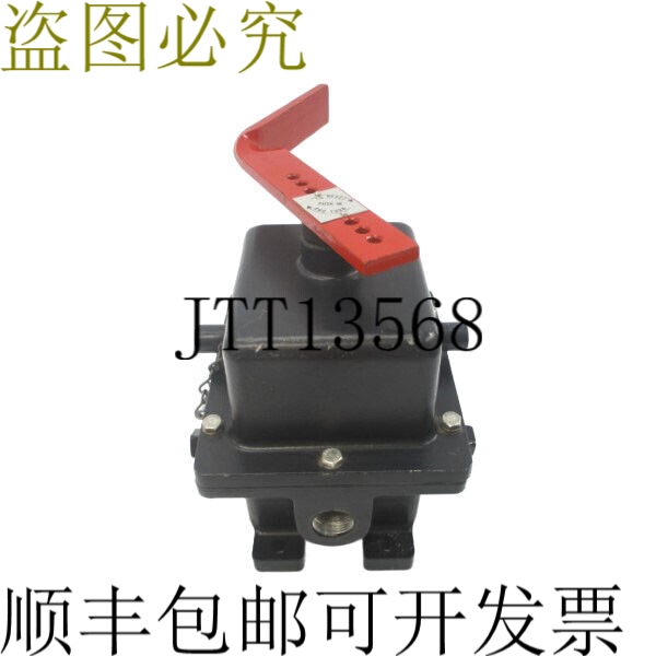 原装供应管道机组件 RS2 480VAC 20A NSNP