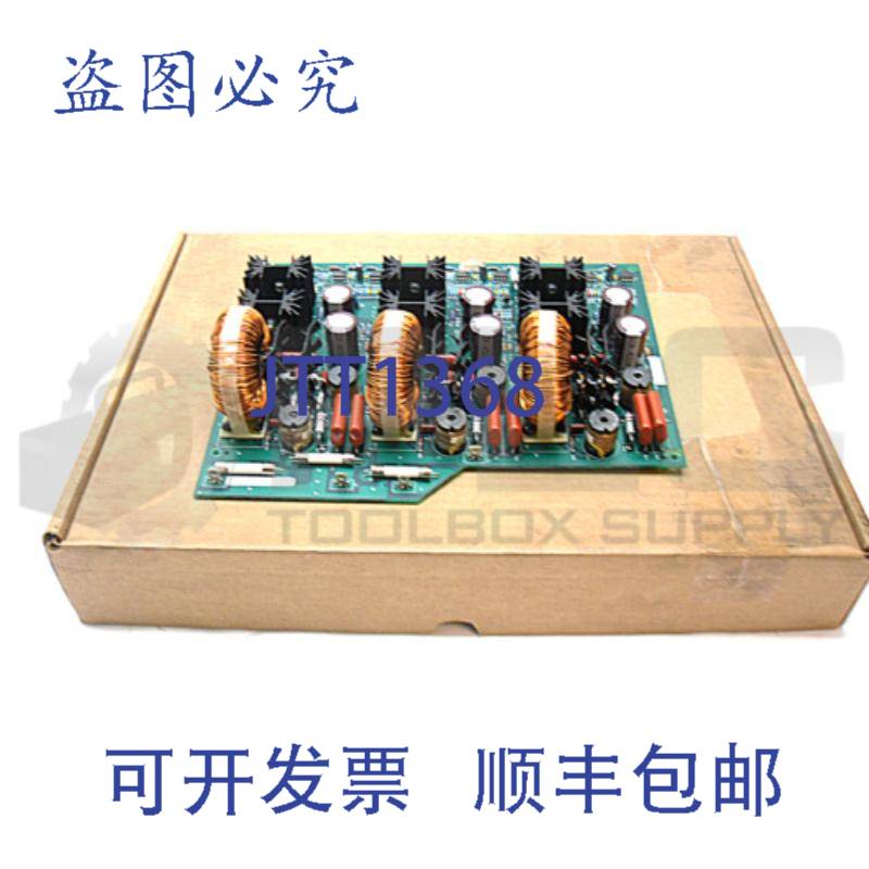 已 MSCPA-10113-C 电脑板 PCC-0034 01-10500000304 IND-0189-A