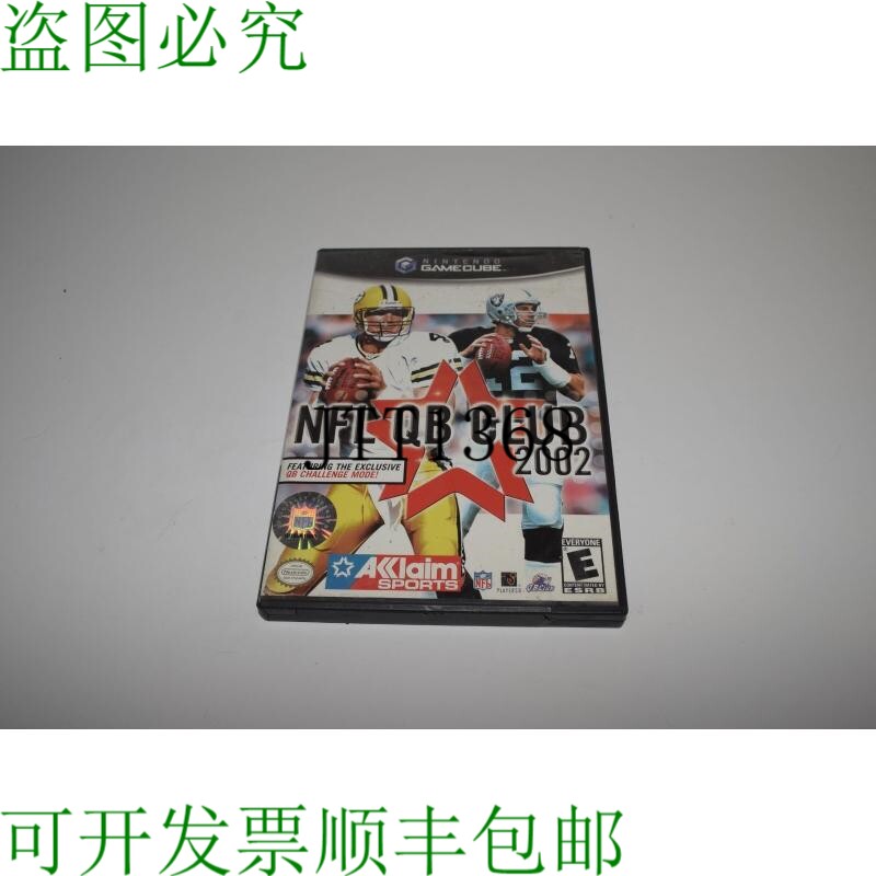 原装供应NFL QB 俱乐部 2002 四分卫 - 任天堂 Gamecube  DBE5
