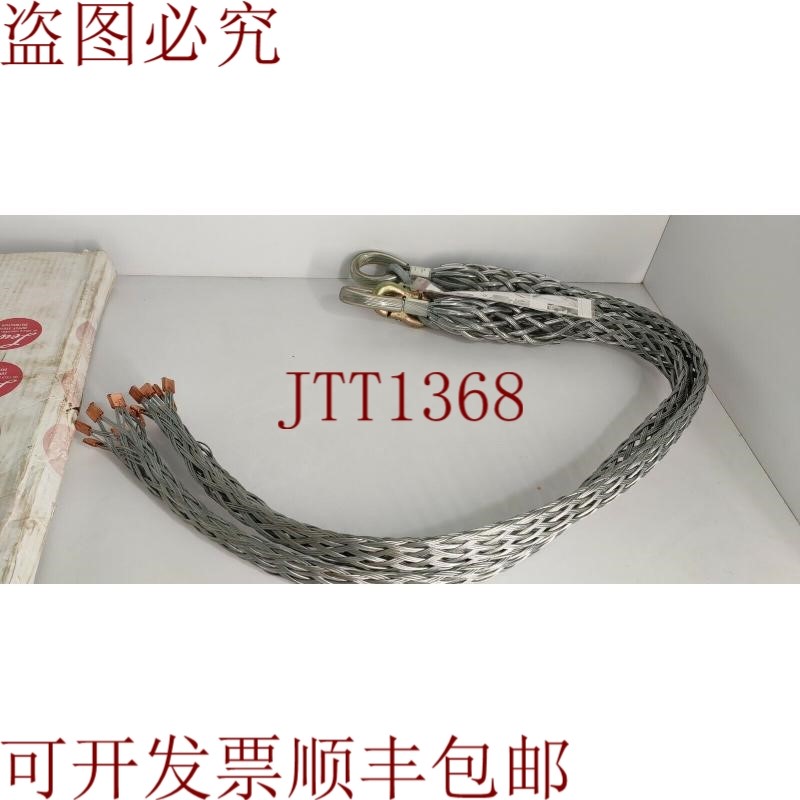 原装供应刘易斯蛇握把 MFG CO.LSG 2