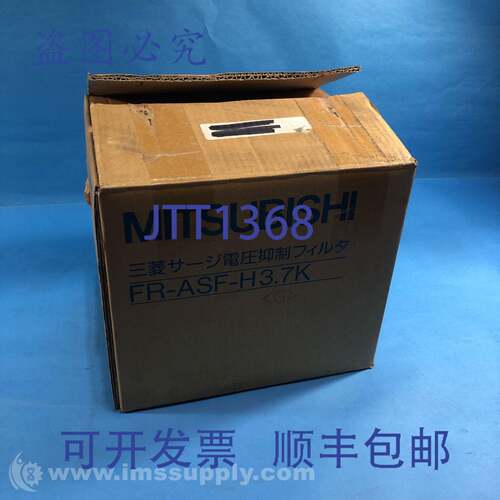 现货供应FR-ASF-H3.7K Freqrol浪涌电压滤波器FNOB