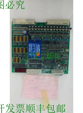 原装供应FERAG板564.547.031,KX 003.1