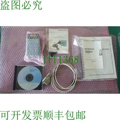 原装供应鹰眼键盘阅读器 he1515md、014-he1515-2 microscan a1-4