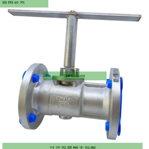 Hindle 115R 150 CF8M V&aacute;lvula DN40 R Accesorio De