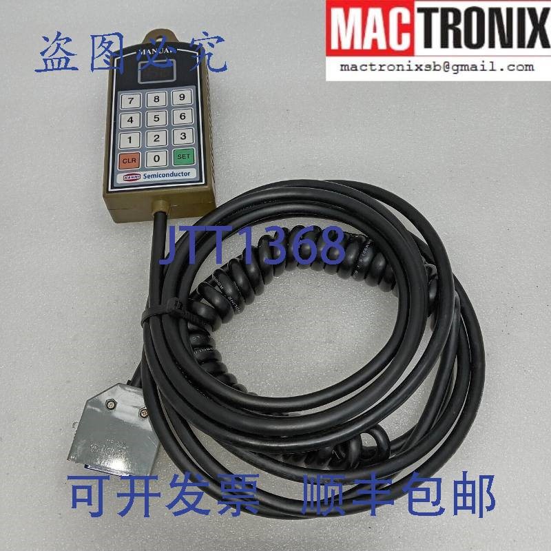 原装供应Hanmi半导体手动电话键盘控制器,带MR-20L电缆