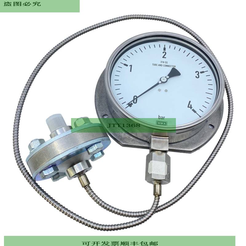 Wika 316SS Druckanzeige Manometer für industriellen Ein