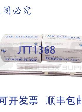 750 5000 010 LVDT HSTAR-750-5000-010