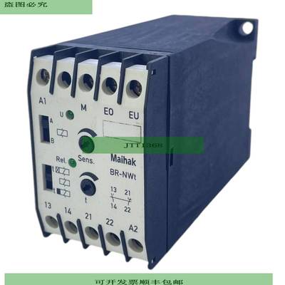 Maihak BR-NWt Controlador De Nivel 220-240V AC 50/60Hz