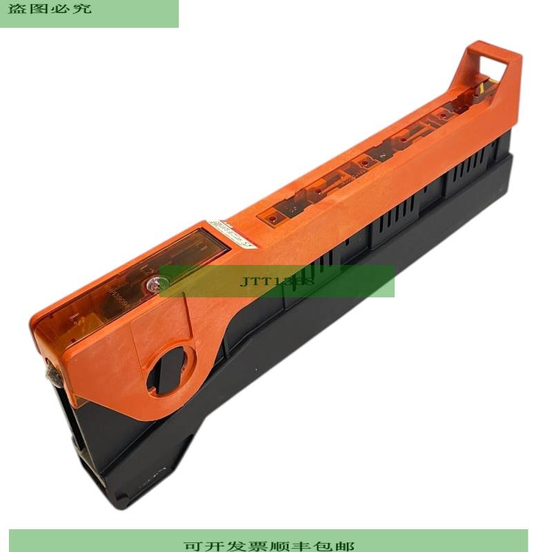 SLK NH 160 Sicherungsmodul für industriellen Einsatz