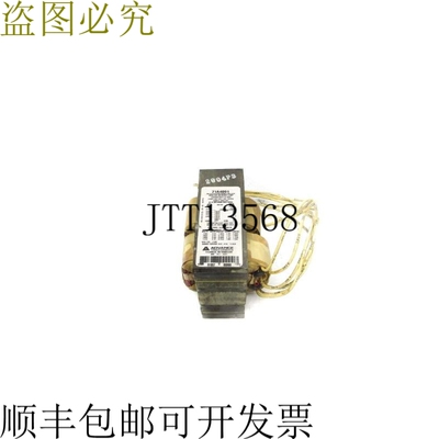 原装供应预付 71A4091 UNMP