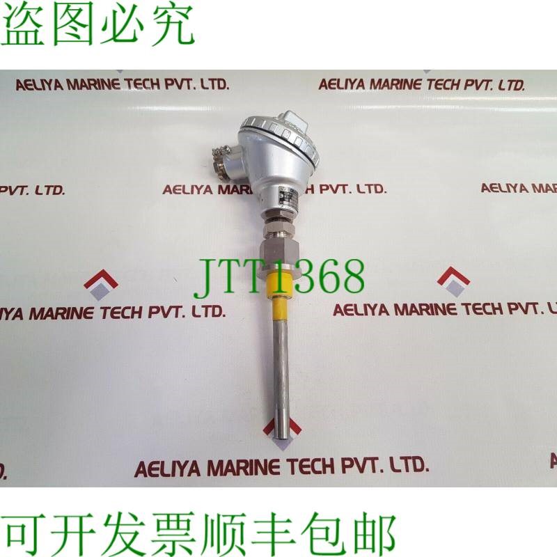 原装供应冈崎 as09231 兰帕迪纳