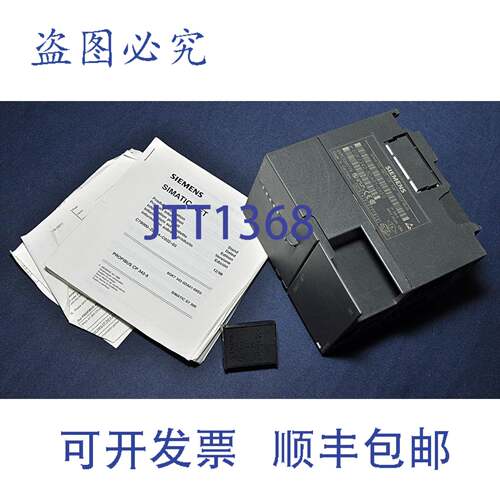 现货供应Simatic Net CP 富尔Profibus 6GK7342-5DA01-0XE0