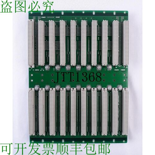 原装供应Trenew V8010J1J2EPDBS 背板