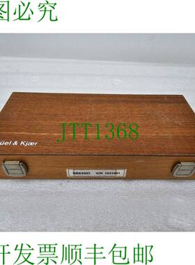 原装供应Bruel & Kjae 4321 三轴加速度计