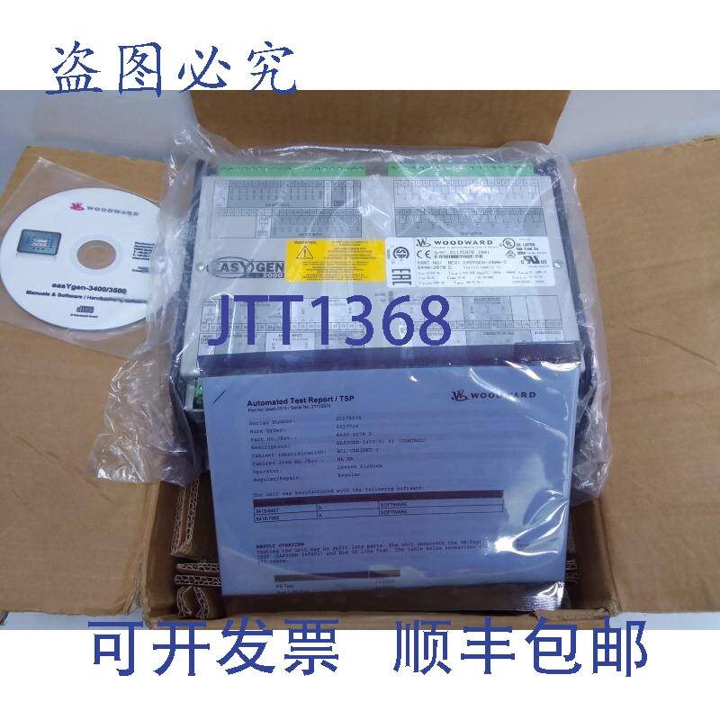 原装供应EASYN 3000 WOODWARD EASYN-3400-5 /P2 8440-2078 D