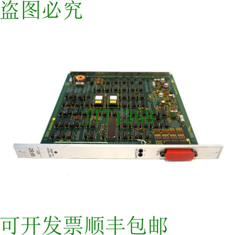 原装供应2N2B2237-B PC SR9BFB2-G1 SR9BFB2G1 2N2B2237B